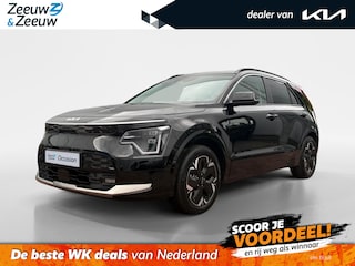 Kia Niro ExecutiveLine 64.8 kWh Meest luxe uitvoering | Fabrieksgarantie | NAP