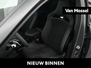 Hyundai Ioniq 5 N AWD 84 kWh | Unieke Kans | 650 PK | Vision Panoramadak | Stoelverkoeling | N Sport Stoelen | 360 Camera | Bose Audio |