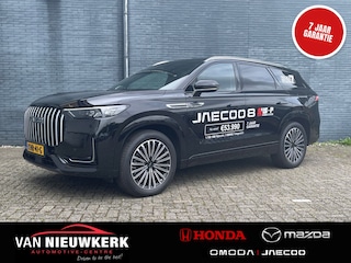 Jaecoo 8 1.5 Plug-In Hybrid 428pk AWD Automaat Luxury Elektrische Range 134km | Combi Range 1000km | Pano Schuifdak | 7 jaar Garantie | 1600kg Trekgewicht |