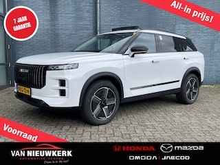 Jaecoo 7 1.5 TGDi 348pk Aut Exclusive Voorraad Aktie Snel Leverbaar | 7 jaar Garantie | Leer | Panoramadak | Carplay | Adaptieve Cruise | 1500kg Trekgewicht |
