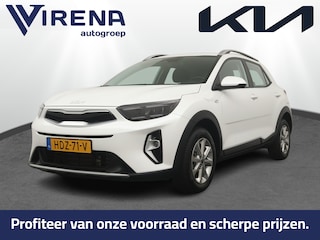 Kia Stonic 1.0 T-GDi MHEV DynamicLine - Apple Carplay/ Android Auto - Cruise Control - Airco - Achteruitrijcamera - Fabrieksgarantie tot 02-2032 of 150.000km