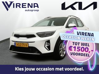 Kia Stonic 1.0 T-GDi MHEV DynamicLine - Apple Carplay/ Android Auto - Cruise Control - Airco - Achteruitrijcamera - Fabrieksgarantie tot 02-2032 of 150.000km