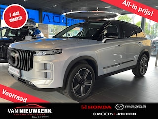 Jaecoo 7 1.5 TGDi 348pk Aut Exclusive Voorraad Aktie Snel Leverbaar | 7 jaar Garantie | Leer | Panoramadak | Carplay | Adaptieve Cruise | 1500kg Trekgewicht |