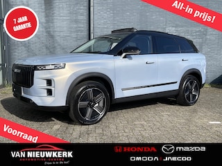 Jaecoo 7 1.5 TGDi 348pk Aut Exclusive Voorraad Aktie Snel Leverbaar | 7 jaar Garantie | Leer | Panoramadak | Carplay | Adaptieve Cruise | 1500kg Trekgewicht |