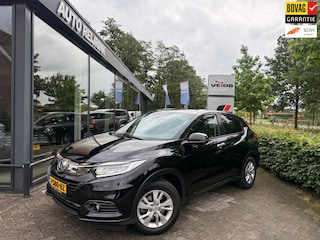 Honda HR-V 1.5 i-VTEC Elegance, Trekhaak,