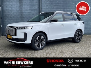 Jaecoo 5 1.5 SHS Hybrid 225pk Automaat Exclusive | Panoramadak | Leer | Adaptieve Cruise | Carplay | Stoel&Stuur Verwarming | Climatecontrol |