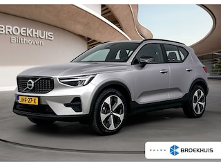 Volvo XC40 2.0 B4 Plus Dark Harmon Kardon Audio| Lm velgen| Trekhaak