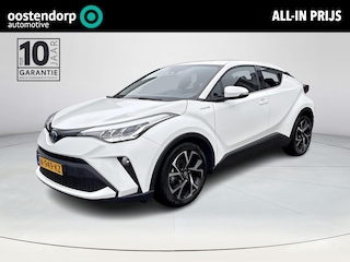 Toyota C-HR 1.8 Hybrid Dynamic TeamNL **TWEEDE PINKSTERDAG GEOPEND/ TREKHAAK/ KEYLESS/ ADAPTIEF CRUISE CONTROL/ PARKEERSENSOREN**