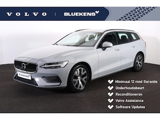 Volvo V60 B3 Essential Edition