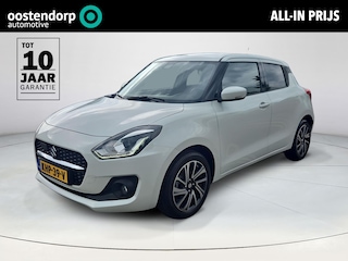 Suzuki Swift 1.2 Style Smart Hybrid