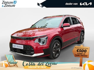 Kia Niro DynamicPlusLine 64.8 kWh TREKHAAK ! | OPEN DAK | STOEL & STUURVERWARMING | RESTERENDE FABRIEKSGARANTIE TM 2033