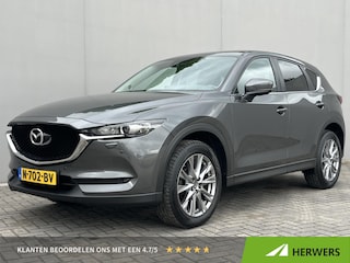 Mazda CX-5 2.0 SkyActiv-G 165 Comfort / Trekhaak (2.000KG) / Cruise Control / Lane Assist / Dode Hoek Detectie / Stuur-, Stoel Verwarming / Airco / Bluetooth / Full-Map Navigatie / Elektr-Bestuurderstoel Met Geheugen /
