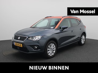 Seat Arona 1.0 TSI Xcellence Business Intense | WORDT VERWACHT | KEYLESS | NAVIGATIE | ADPATIEF CRUISECONTROL | PARKEERSENSOREN | APPLE CARPLAY | LMV |