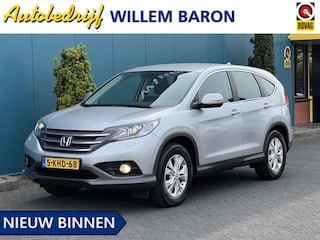 Honda CR-V 2.0 155PK Elegance TREKH.1700KG!! | CRUISE | CAM | STOELVERW | BLUETOOTH