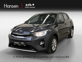 Kia Stonic 1.2 MPi ComfortPlusLine Navigator I Trekhaak I Navigatie I Cruise Control Carplay