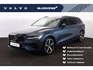 Volvo V60 T6 Recharge AWD Plus Dark - Panorama/schuifdak - IntelliSafe Assist & Surround - 360º Camera - Harman/Kardon audio - Verwarmde voorstoelen, stuur & achterbank - Parkeersensoren voor & achter - Elektr. bedienb. voorstoelen met geheugen - Head up display - Extra getint glas - 19' LMV
