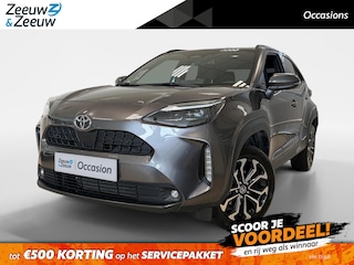 Toyota Yaris Cross 1.5 HYBRID | FIRST EDITION | AUTOMAAT | TREKHAAK | NL-AUTO |