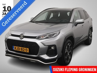 Suzuki Across 2.5 Plug-in Hybrid Style