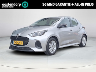 Mazda 2 1.5 Centre-line | Apple Carplay/Android Auto | Stoelverwarming | Achteruitrijcamera | Lichtmetalen velgen | Adaptief Cruise Control |