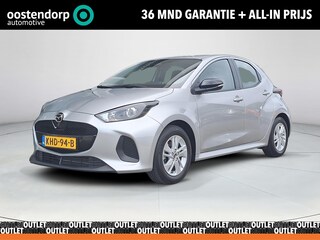 Mazda 2 1.5 Centre-line | Apple Carplay/Android Auto | Stoelverwarming | Achteruitrijcamera | Lichtmetalen velgen | Adaptief Cruise Control |