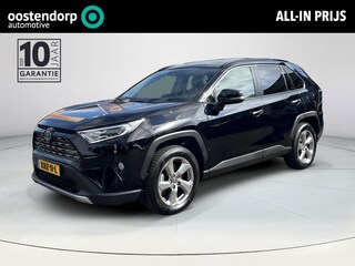 Toyota RAV4 2.5 Hybrid AWD Executive |  Panoramadak | Beige leder | JBL audio | Camera's rondom |