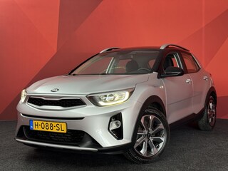 Kia Stonic 1.0 T-GDi DynamicLine | Nieuw binnen! | Rijklaar | Camera | Carplay