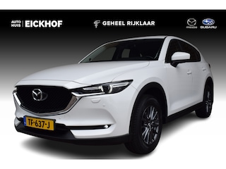 Mazda CX-5 2.0 SkyActiv-G 165 Skylease GT - Trekhaak - 1e eigenaar - Dealer onderhouden