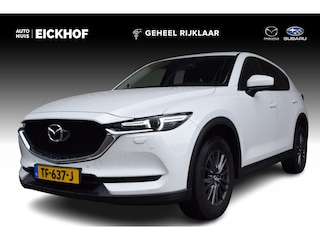 Mazda CX-5 2.0 SkyActiv-G 165 Skylease GT - Trekhaak - 1e eigenaar - Dealer onderhouden