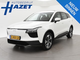 Aiways U5 63kWh PREMIUM + SCHUIFDAK | LEDER | 19 INCH | 360 CAMERA | CARPLAY | ADAPTIVE CRUISE | STOELVERW.