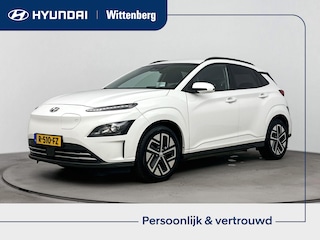 Hyundai Kona EV FASHION 64 kWh | SoH 93% | DODEHOEK DETECTIE | PDC | 3 FASEN | WARMTEPOMP | CAMERA | CLIMA | CRUISE ADAPT. | NAVI | PRIVACY GLASS | DAKRAILING | APPLE CAR PLAY & ADROID AUTO | ALL SEASONS |