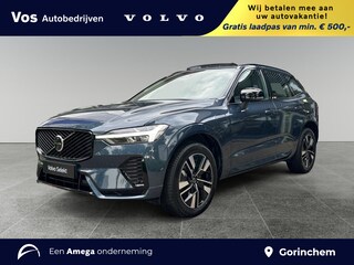 Volvo XC60 T6 Plug-in hybrid AWD Plus Dark |Modeljaar 2026 |Trekhaak |Schuifdak |360 camera|