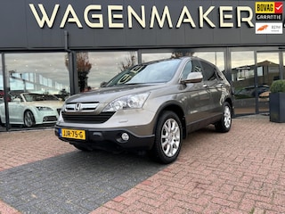 Honda CR-V 2.0i Executive AUT|Clima|NAVI|Cruise|PANO|CAMERA