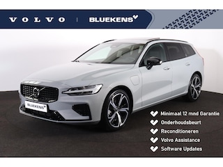 Volvo V60 T6 Recharge AWD Plus Dark - Panorama/schuifdak - IntelliSafe Assist & Surround - 360º Camera - Harman/Kardon audio - Verwarmde voorstoelen, stuur & achterbank - Parkeersensoren voor & achter - Elektr. bedienb. voorstoelen met geheugen - Head up display - Extra getint glas - 19' LMV