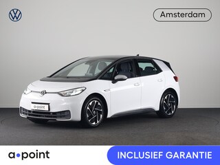 Volkswagen ID.3 First 58 kWh 204 pk | Navigatie | Parkeersensoren | Apple Carplay/Android Auto | Stoel/stuur verwarming | Adaptieve cruise control |