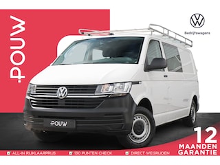 Volkswagen Transporter 2.0 TDI 110pk L2H1 30 DC Comfortline | Navigatie | App Connect | Trekhaak | Cruise Control | DAB+ | Imperiaal