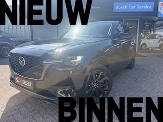 Mazda CX-60 2.5 PHEV Homura | Panorama dak | 360 Camera | Leer