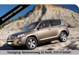 Toyota RAV4 2.0 VVTi EXECUTIVE BUSINESS NAVI CRUISE CONTROLL.CLIMA CONTROLL