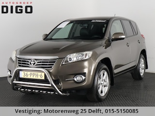 Toyota RAV4 2.0 VVTi EXECUTIVE BUSINESS NAVI CRUISE CONTROLL.CLIMA CONTROLL