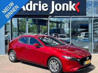 Mazda 3 2.0 e-SkyActiv-G M Hybrid 122 Comfort TREKHAAK | CAMERA | PARKEER SENSOREN V+A | HEAD-UP DISPLAY | APPLE CARPLA / ANDROID AUTO | STOEL- en STUURVERWARMING |