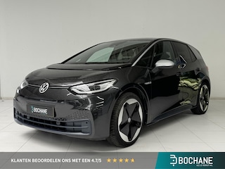Volkswagen ID.3 First Max 58 kWh | Panoramadak | Navigatie | Camera | Stoelverwarming | Trekhaak |