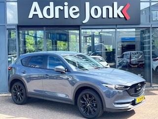 Mazda CX-5 2.0 SkyActiv-G 165 Style Selected TREKHAAK | 19" LM VELGEN | BLACK PACK | LEDER | Bose AUDIO | 360gr. CAMERA | EL. A.KLEP | APPLE CARPLAY / ANDROID AUTO |