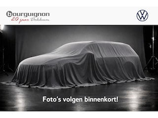 Volkswagen Passat Variant 1.4 TSI PHEV GTE Business | 218Pk | A-Camera | Trekhaak | ERGO Massage | Wordt Verwacht |