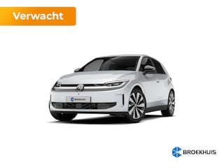 Volkswagen ID.Polo Style First Edition | Airconditioning automatisch, 2-zone (Climatronic) | Automatische afstandsregeling (Adaptive Cruise Control) | Diefstalalarm