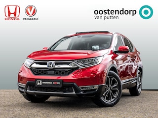 Honda CR-V 2.0 Full Hybrid AWD Executive Automaat | Dealeronderouden | Headup Display | Panoramadak | Carplay/ Android auto | Adaptieve Cruise | Nieuwstaat!!