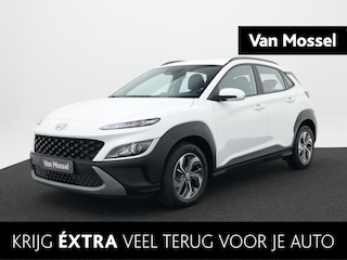 Hyundai Kona 1.6 GDI HEV Comfort | All Season Banden | Navigatie | Achteruitrijcamera | Cruise Controle | Automaat | Automatische Climate Controle