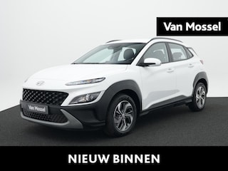 Hyundai Kona 1.6 GDI HEV Comfort | All Season Banden | Navigatie | Achteruitrijcamera | Cruise Controle | Automaat | Automatische Climate Controle