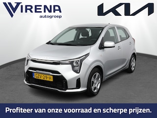 Kia Picanto 1.0 DPI DynamicLine Airco - Apple Carplay/Android Auto - Cruise Control - Navigatie - Achteruitrijcamera - Fabrieksgarantie tot 02-2032