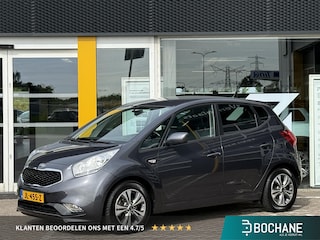 Kia Venga 1.4 CVVT DynamicPLusLine | NAP | Achteruitrijcamera | Navigatie | Cruise Control | Lichtmetaal | Parkeersensoren | BT-Telefoonfunctie |