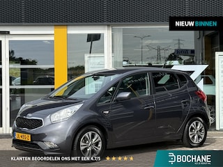 Kia Venga 1.4 CVVT DynamicPLusLine | NAP | Achteruitrijcamera | Navigatie | Cruise Control | Lichtmetaal | Parkeersensoren | BT-Telefoonfunctie |