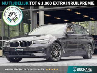 BMW 5-serie Touring 530e Business Edition Plus 292PK | Cruise Control adaptief | Navigatie | Lederen Bekleding | Achteruitrijcamera | Trekhaak